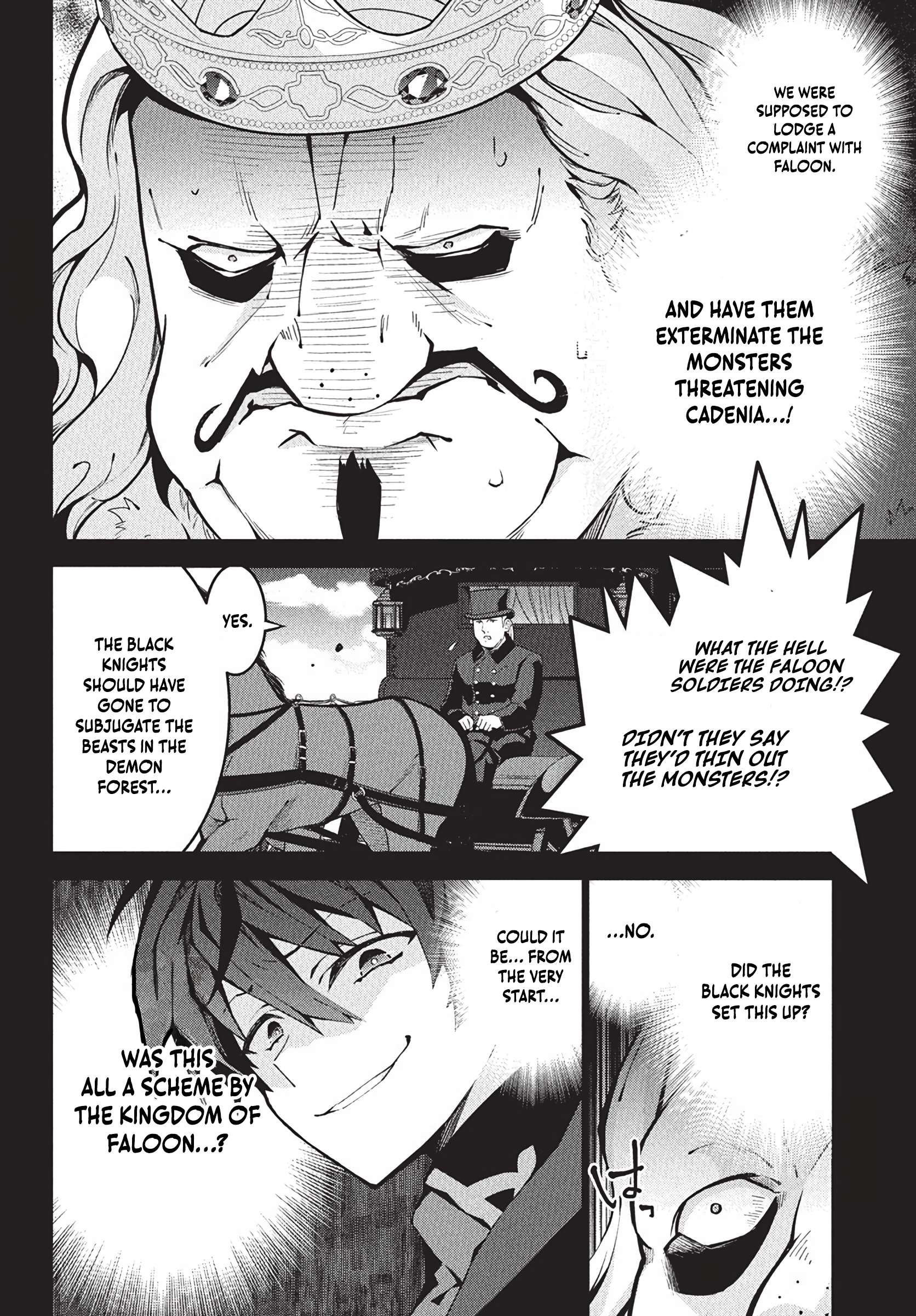 Monster no Niku wo Kutte Itara Oui no Tsuita Ken Chapter 8 8